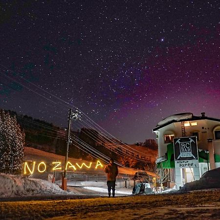 The Schneider Hotel Nozawaonsen Dış mekan fotoğraf