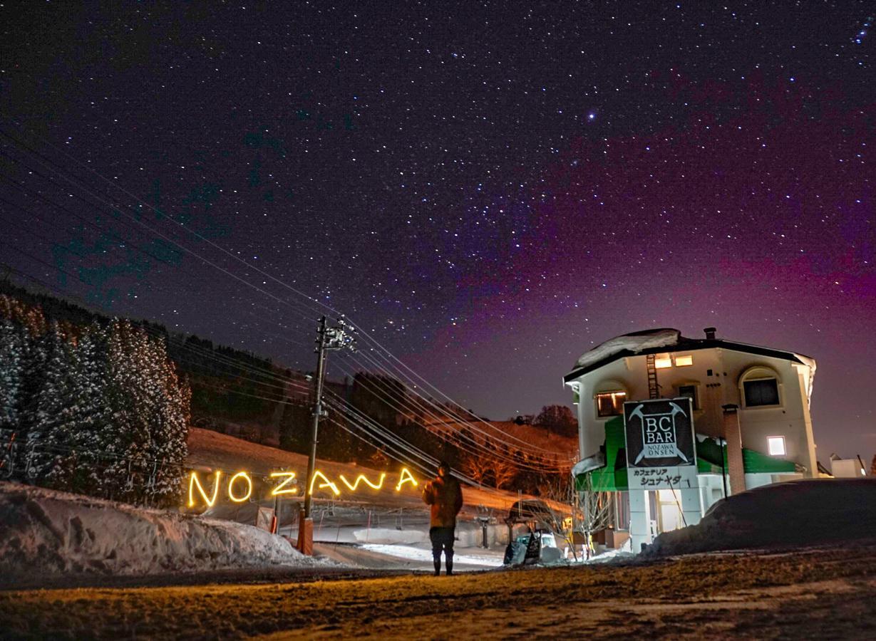 The Schneider Hotel Nozawaonsen Dış mekan fotoğraf